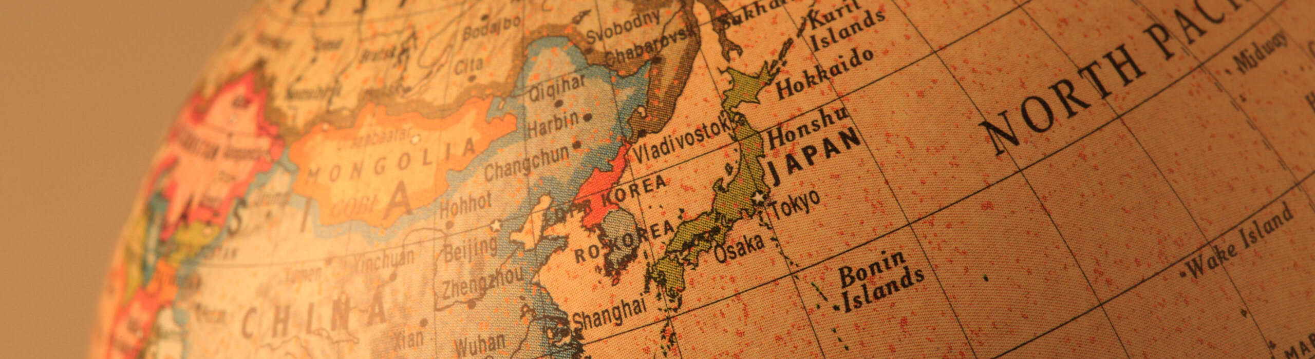 事業所