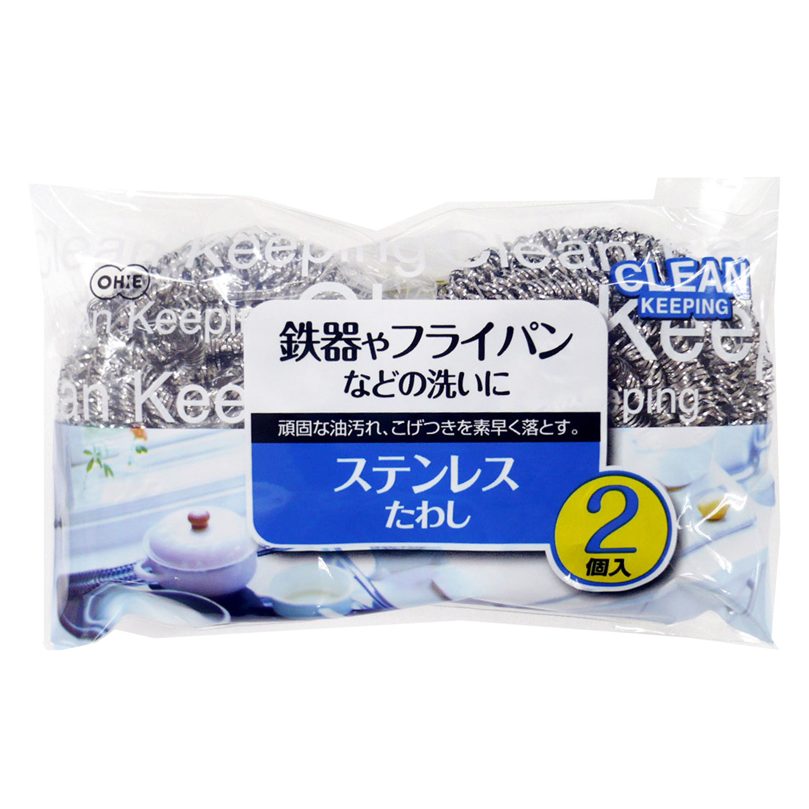 ＣＫ　ステンレスたわし（２５ｇ）　２個入