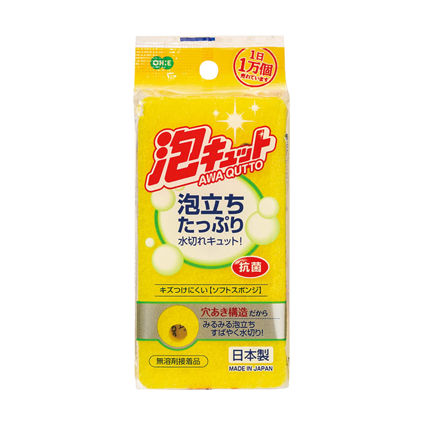 スライド画像