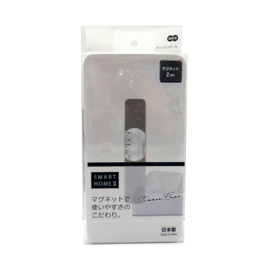希少】エラーティッシュ 木工製品 ティッシュケース | 矢絣 | L 