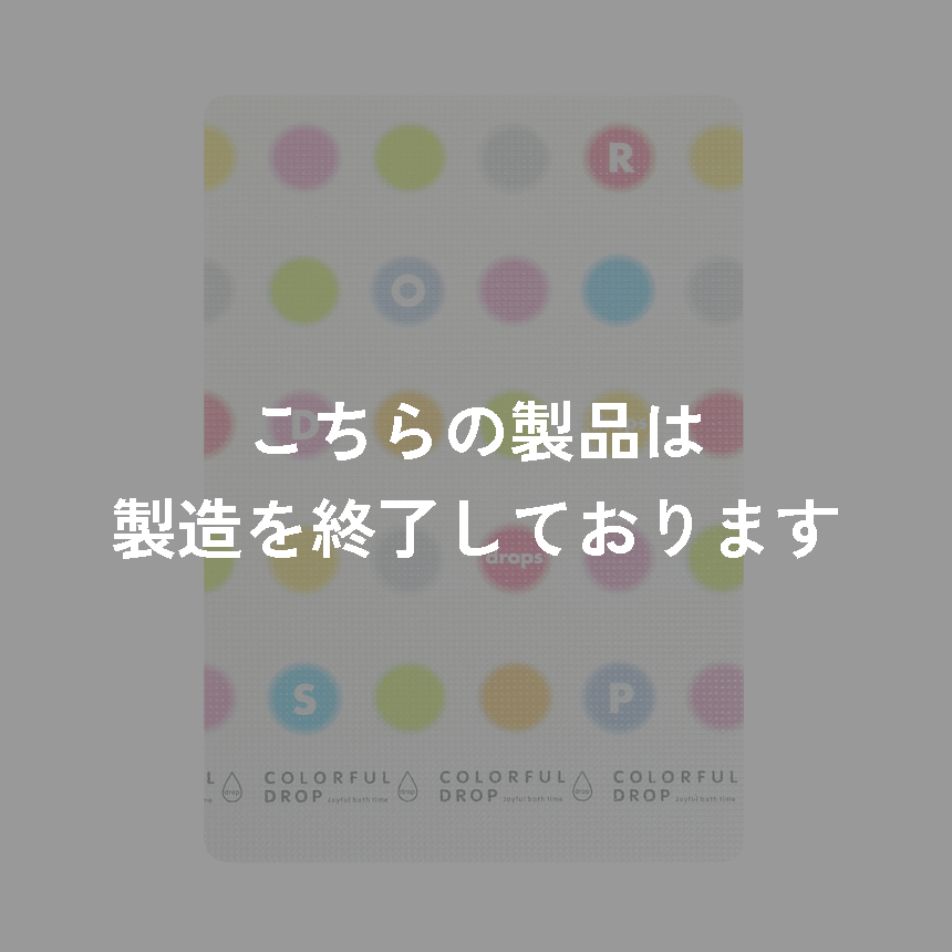ハーフサイズ風呂マット　ドロップ