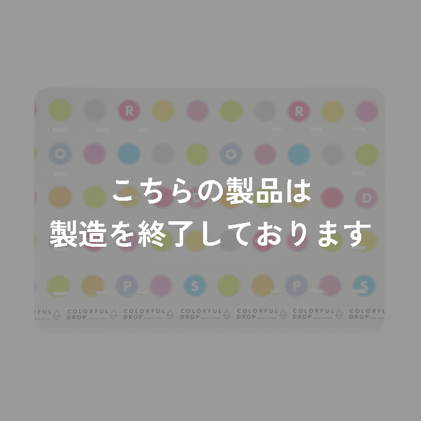 防カビ風呂マット　ドロップ