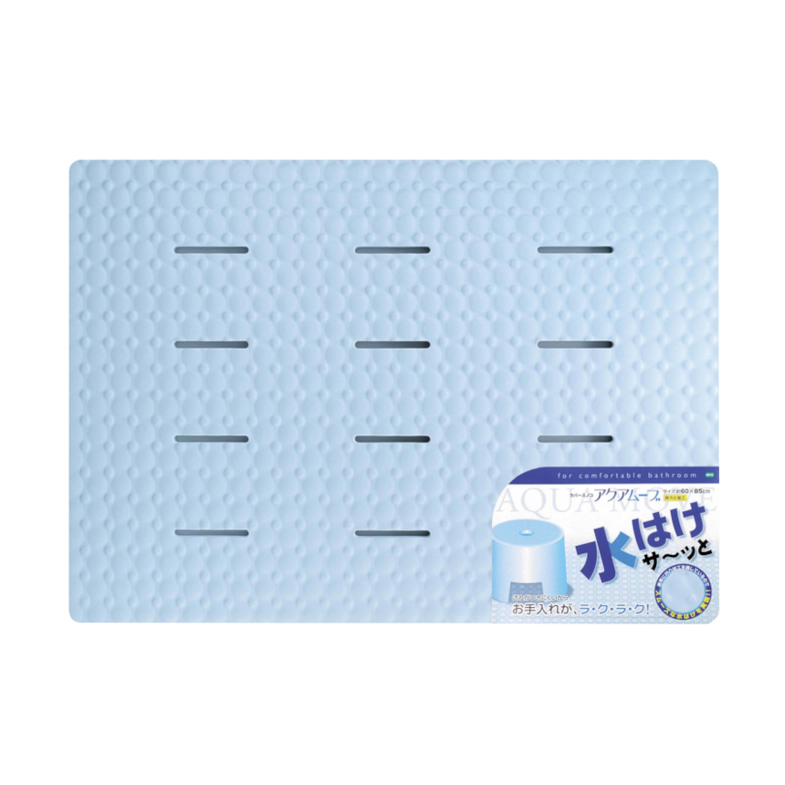 ラバースノコ　アクアムーブ　ブルー
