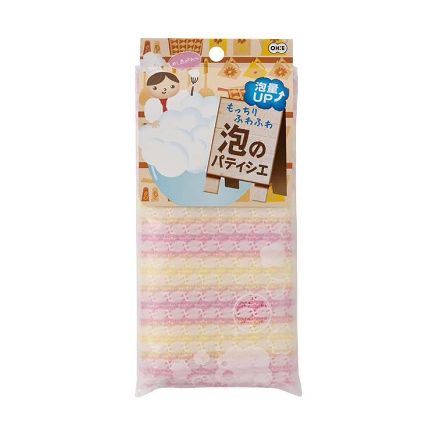 泡のパティシエ　ボディタオル　ブルー
