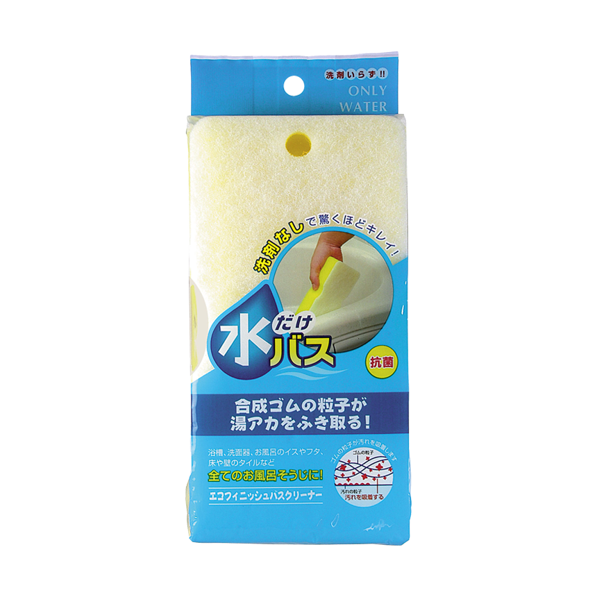 オーエ アルミ保温シート 両面タイプ 70×120cm オーエ アルミ保温シ−ト お風呂の保温 XL （ 保温マット 保温シート