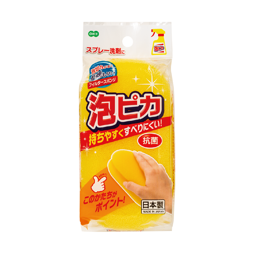 泡ピカバススポンジ