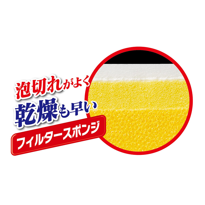 スライド画像