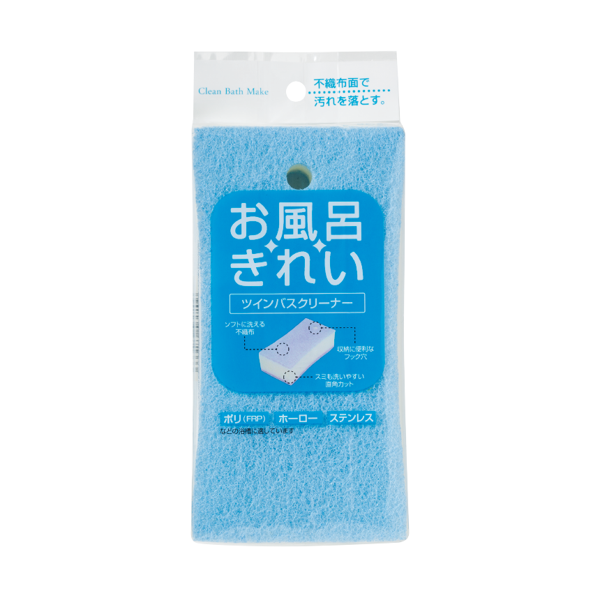 お風呂きれい　ツインバスクリーナー