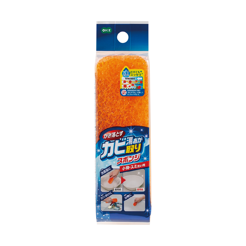 カビ・湯あか取りスポンジ　スリム
