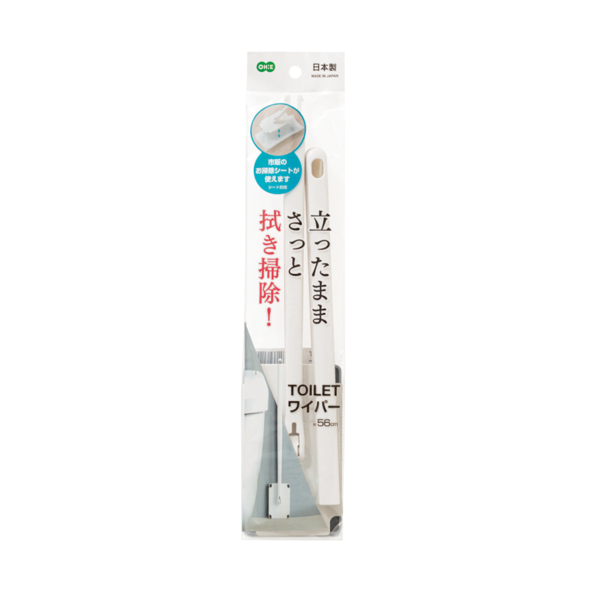 トイレワイパー
