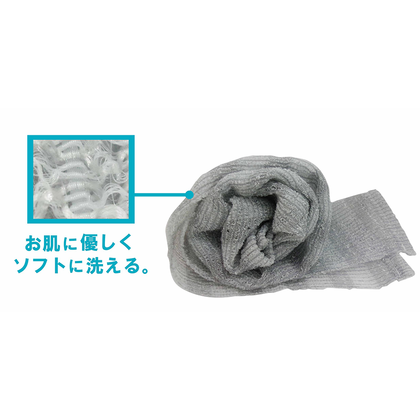 スライド画像