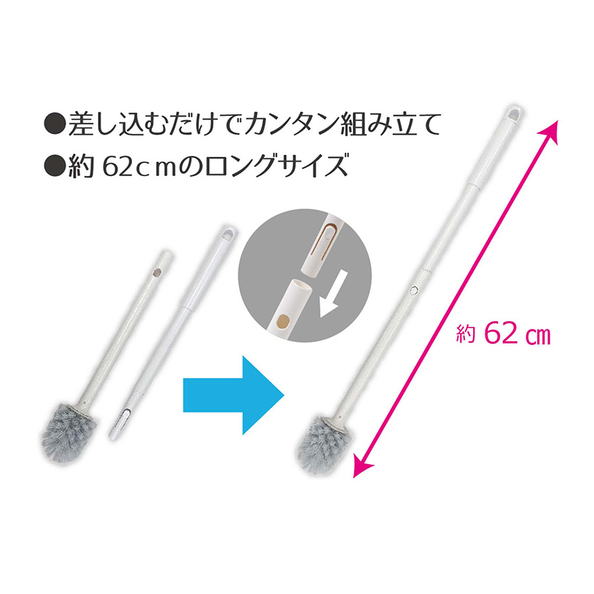 スライド画像
