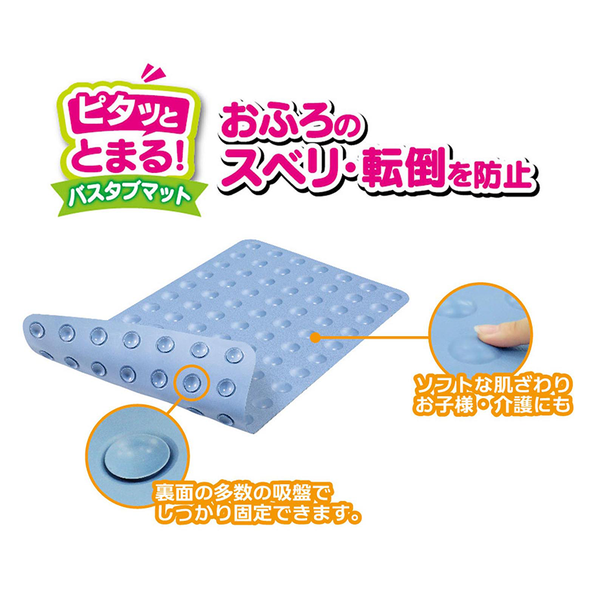 スライド画像