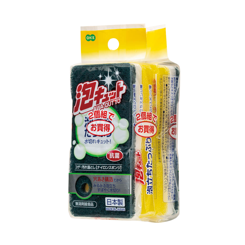 泡キュット　ナイロンスポンジ２個組