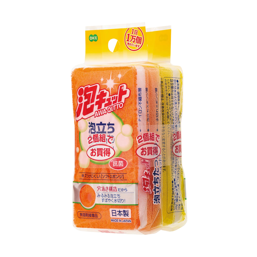 泡キュット　ソフトスポンジ２個組