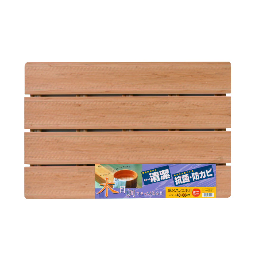 〔10個セット〕 すのこ 板 木製 多目的スノコ 28×28cm ミニ（風呂 押入れ）