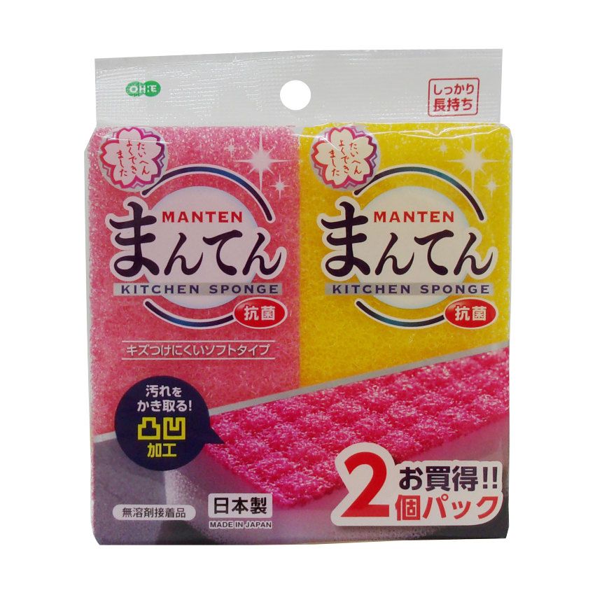 まんてんスポンジ　キッチン用　２個袋入