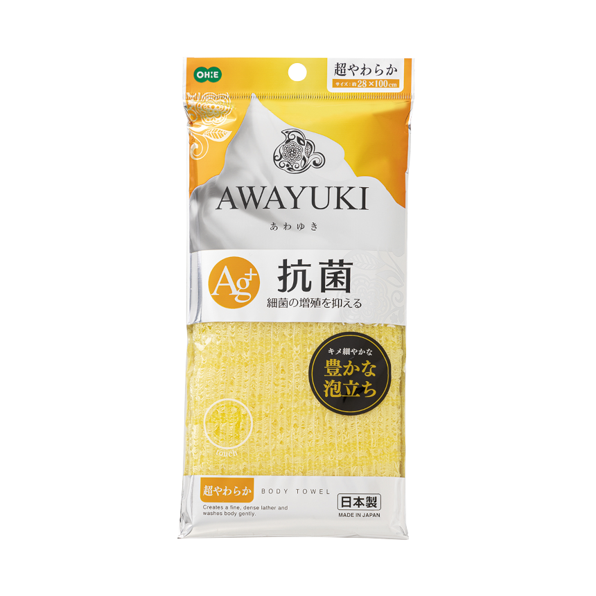 あわゆき　抗菌ナイロンタオル　超やわらか