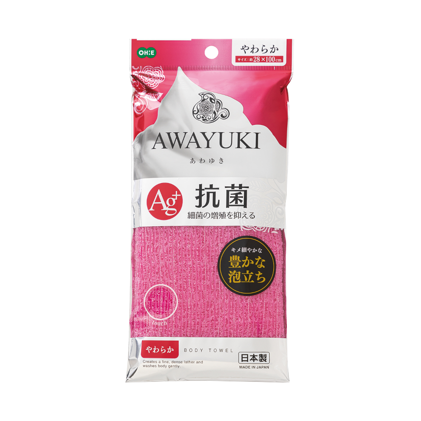 あわゆき　抗菌ナイロンタオル　やわらか