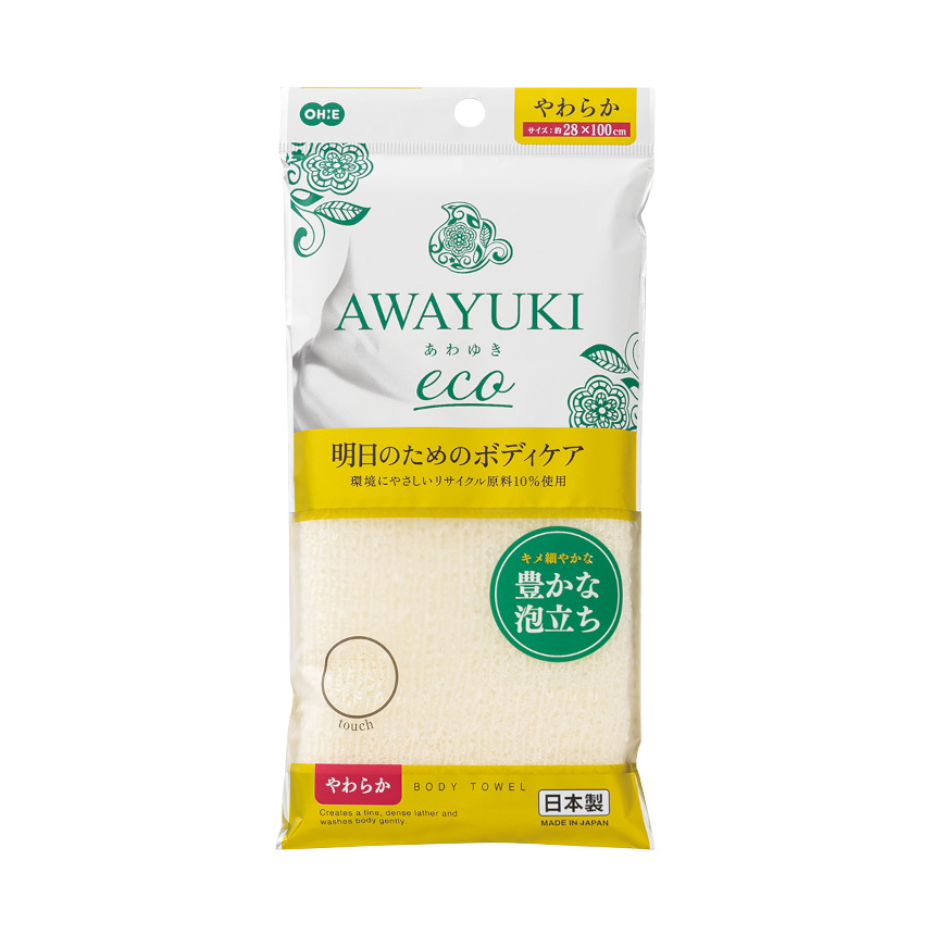 あわゆき　ｅｃｏナイロンタオル　やわらか