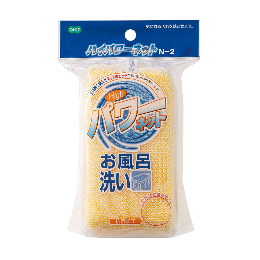 ハイパワーネット　Ｎ－２