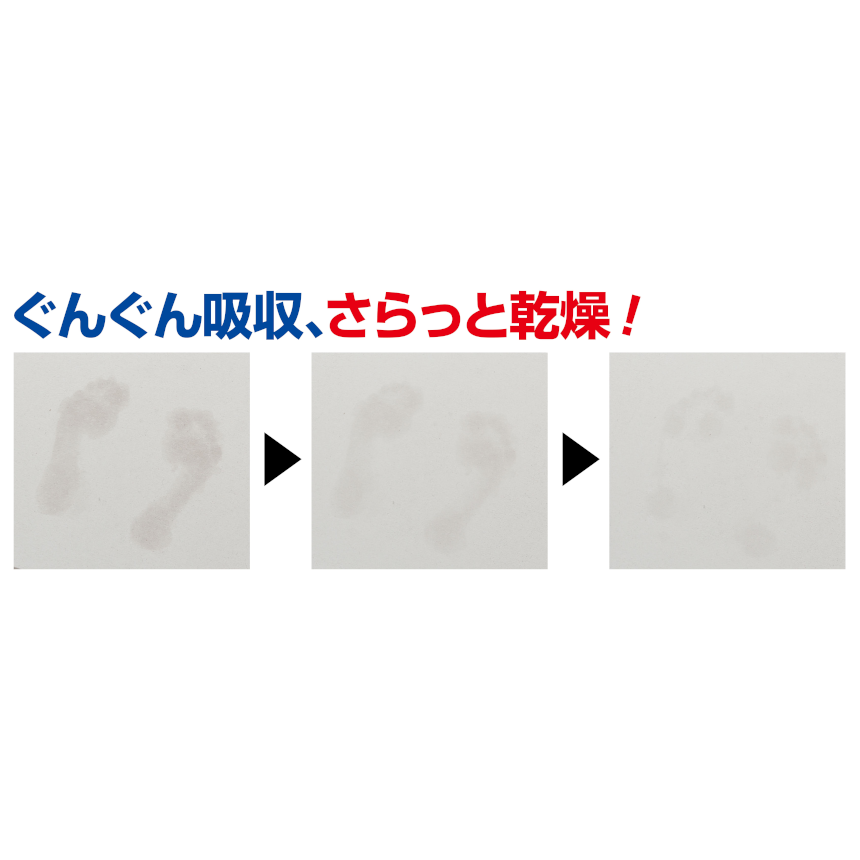 スライド画像