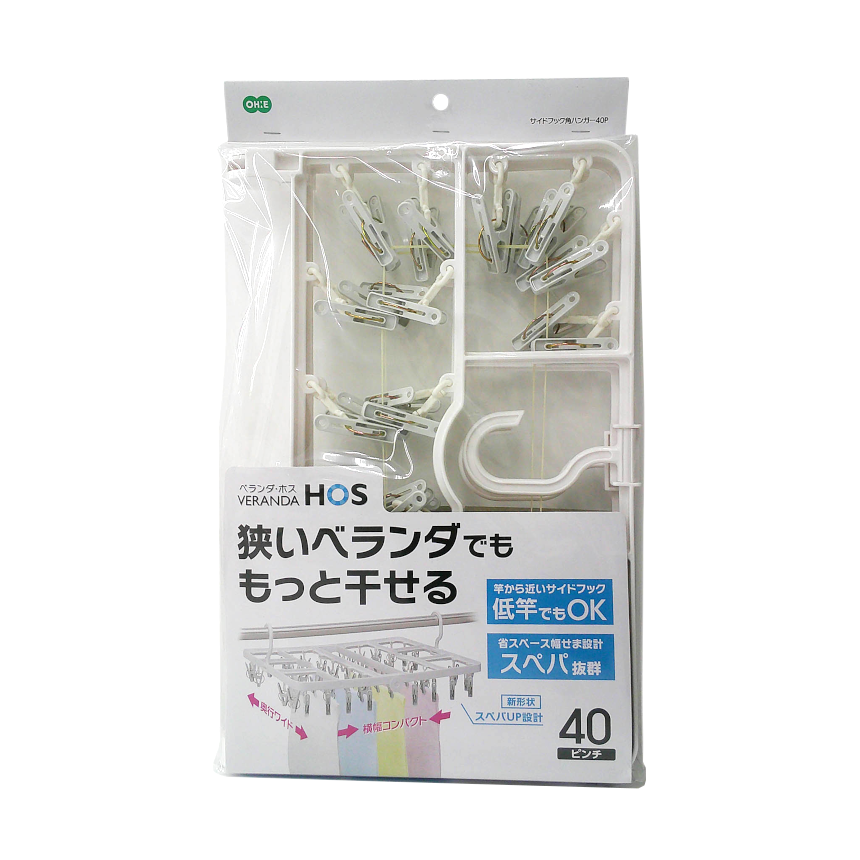 ベランダＨＯＳ　サイドフック角　４０Ｐ