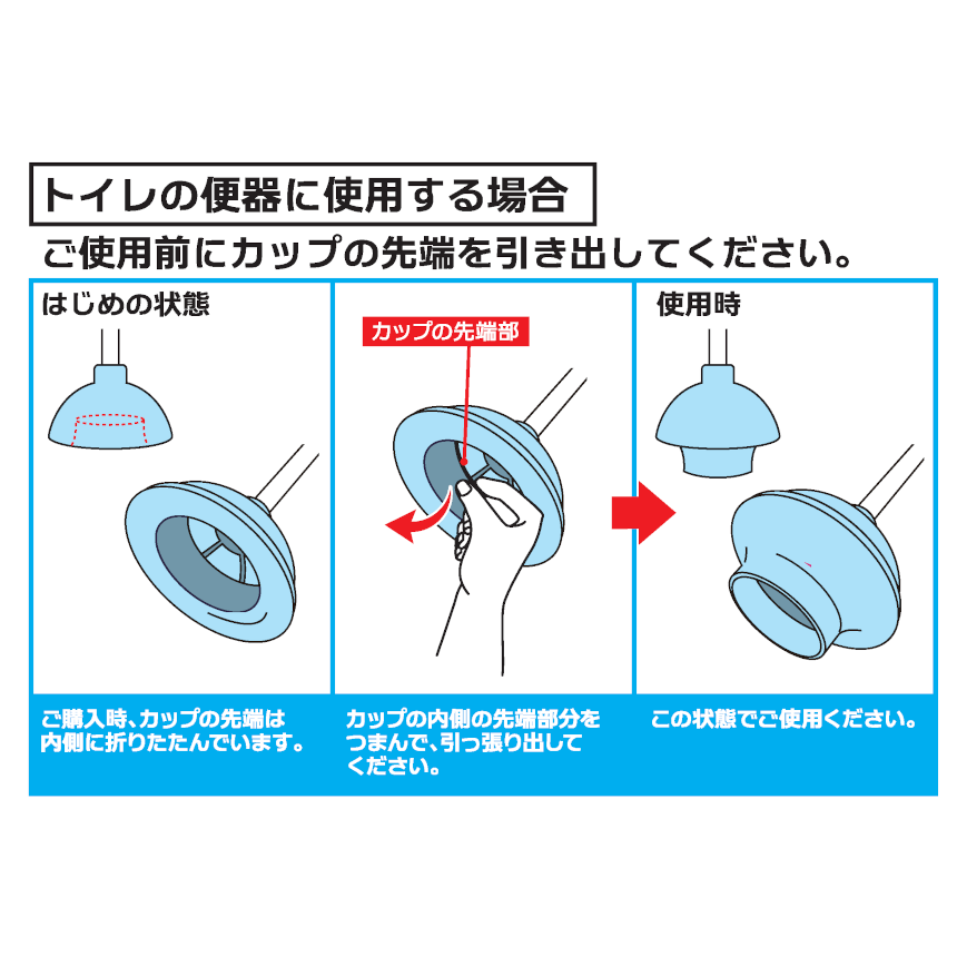 スライド画像