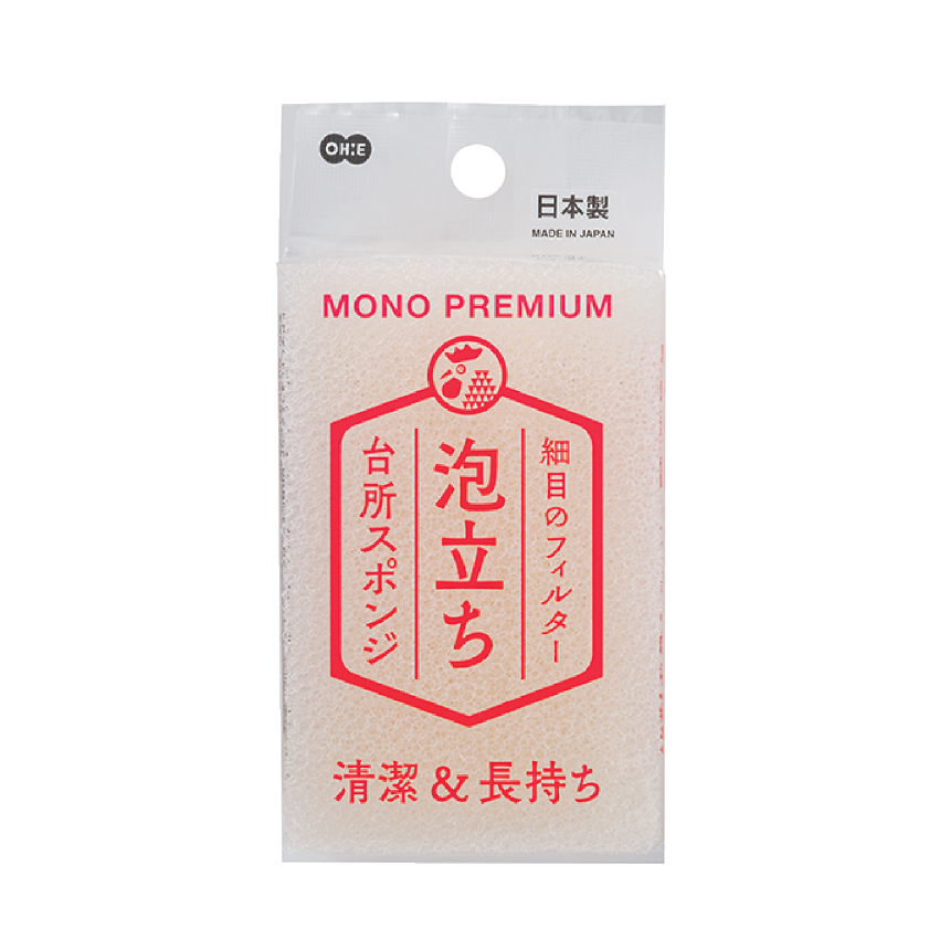 モノプレミアム　台所スポンジ　泡立ち
