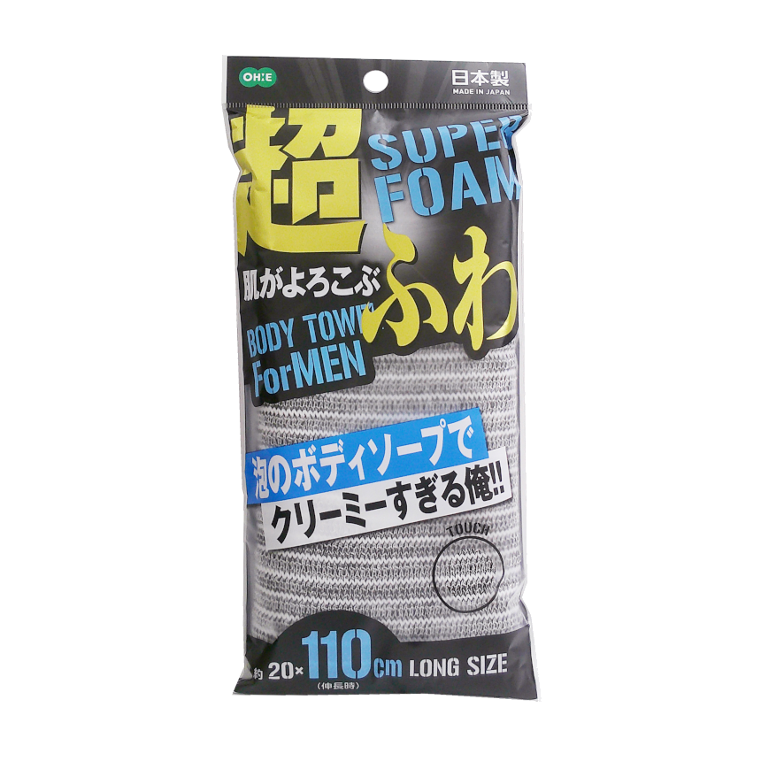 ＯＢＴ　ボディタオル　泡のボディソープ用
