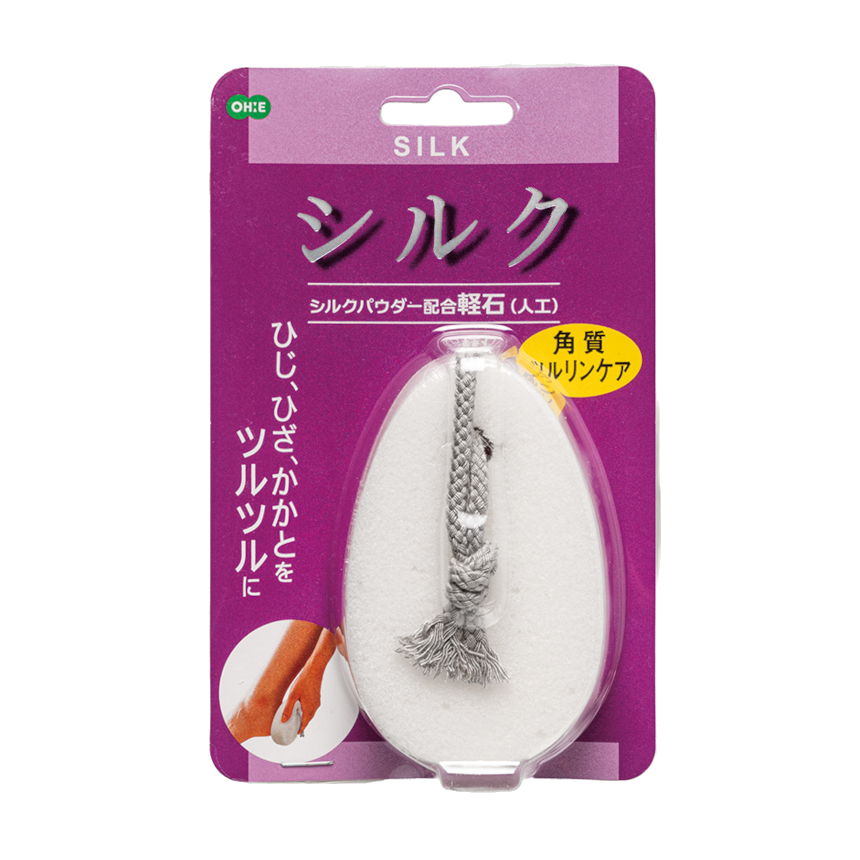 シルクパウダー配合軽石（人工）