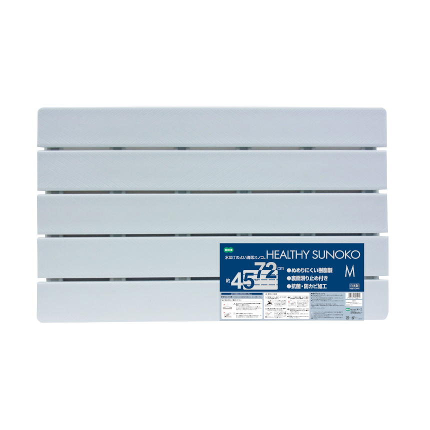 ヘルシーすのこ　Ｍ　ブルー