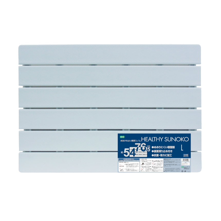 ヘルシーすのこ　Ｌ　ブルー