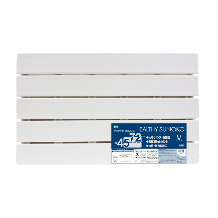 ヘルシーすのこ　Ｍ　アイボリー