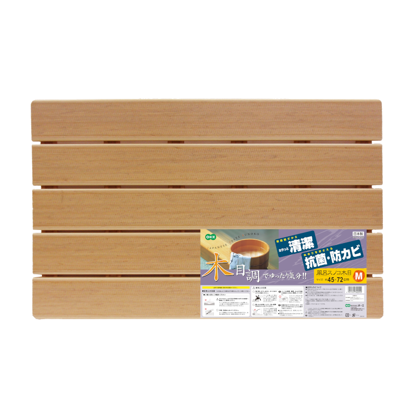 木目すのこ　Ｍ