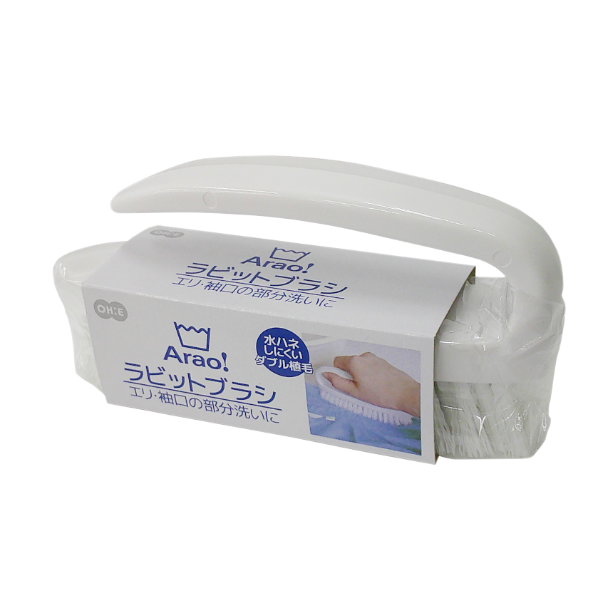 Ａｒａｏ！　ラビットブラシ