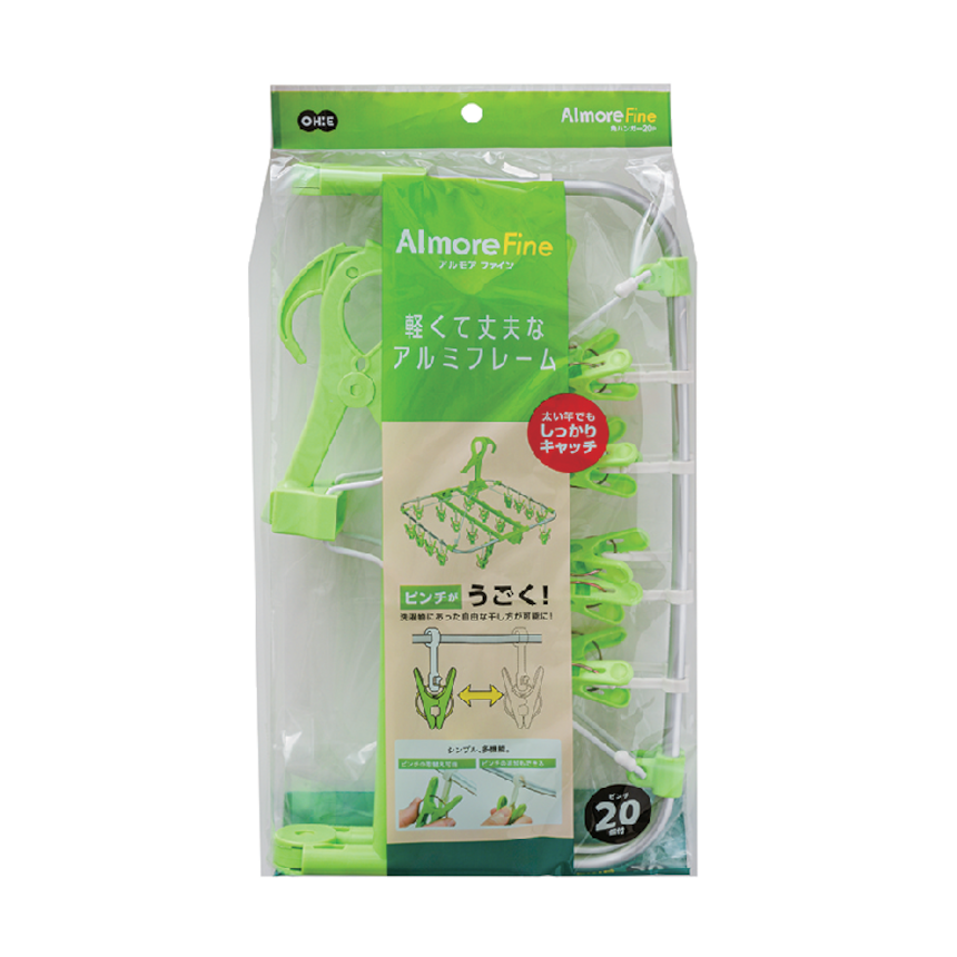 アルモアファイン　角ハンガー２０Ｐ