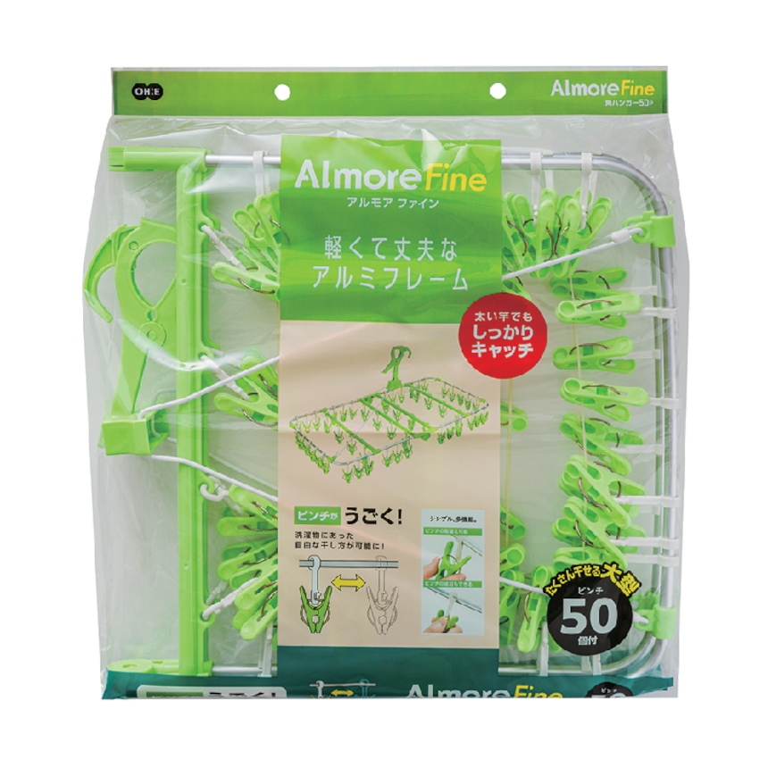 アルモアファイン　角ハンガー５０Ｐ