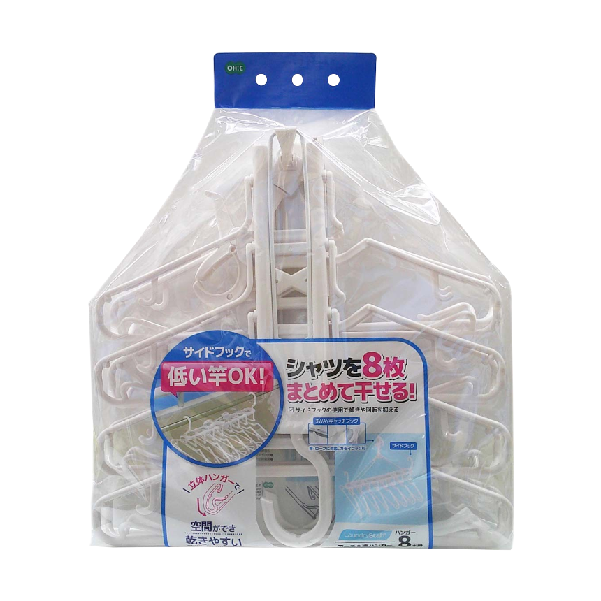ＬＳ　アーチ８連ハンガー