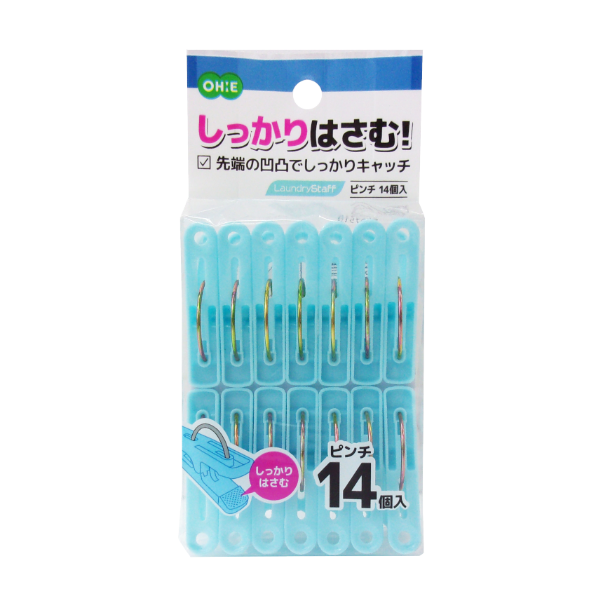 ＬＳ　ピンチ　１４個入　ブルー