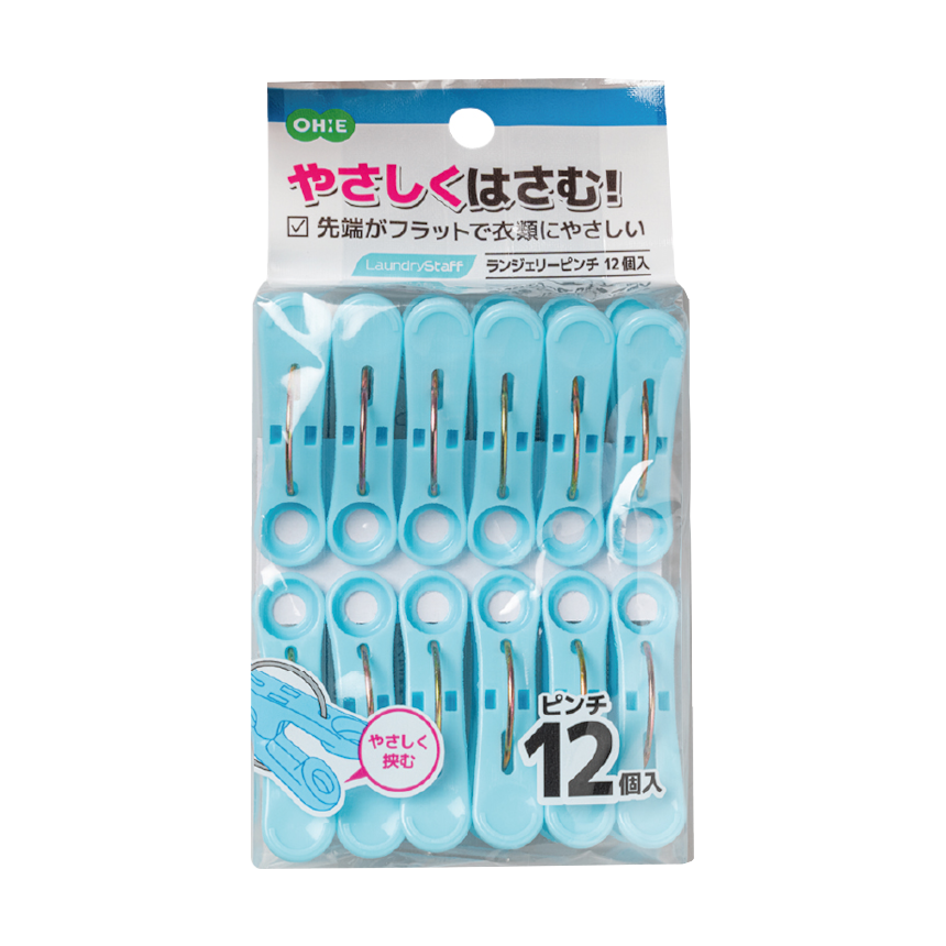 ＬＳ　ランジェリーピンチ１２個入　ブルー
