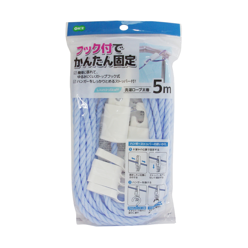 ＬＳ　洗濯ロープ太巻　５ｍ